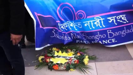 21st February Bangla Mother Language Day Paris Eiffel Tower