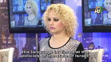 Our government is opposed to the policies of the state of Israel, not the Israeli people (21.01.2014)