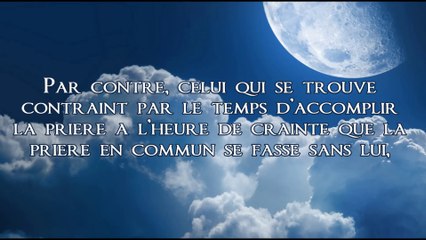 Accomplir sa prière dans une mosquée dans laquelle se trouve une tombe ?  [Shaykh Al Albani]