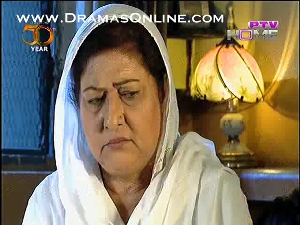 Phuppo Amaan 1