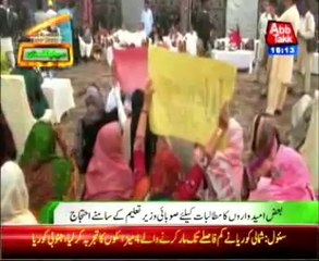 Hyderabad NTS pass candidates offer order Ceremony