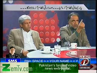 Prime Time With Rana Mubashir – 27th February 2014