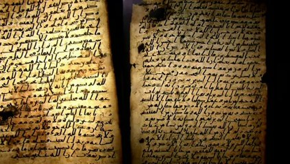 Bande annonce - Le Coran aux origines du livre