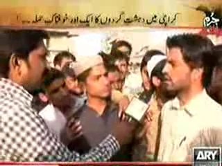 Jurm Bolta Hai -- 27th February 2014