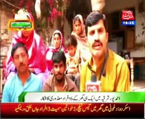 Ahmed Pur Sharqia 6 people of a family disable