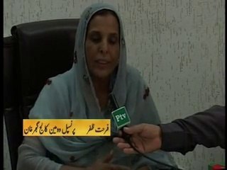 MERI AWAZ GUJAR KHAN KE MASAAIL