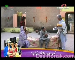 dil majbor sa lagy 3 2