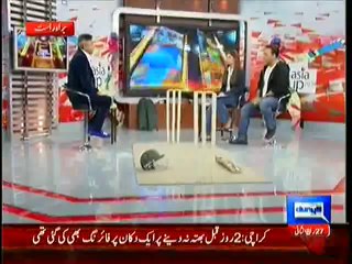 Dunya News 9pm Bulletin – 27th February 2014