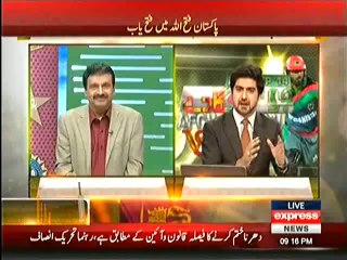 Express News 9pm Bulletin – 27th February 2014