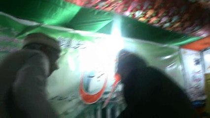 Bas yehi raaz raaz e hasti hai By INAMULLAH QAWWAL