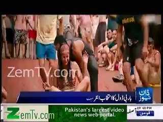 Pakistani Mehwish Hayat Is Top Ten Most Attractive Woman of Asia_2