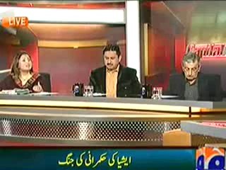 Capital talk (Parliament Main Chars Aur Sharab Ki Baatein Kyun..) – 27th Feb 2014