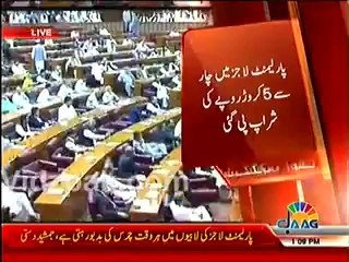 Parliament Lodges me Mujre hote hain aur sharab pi jaati hai -- Jamshed Dasti