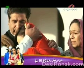 dil majbor sa lagy 3 3