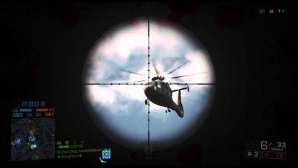 Shooting the gunner out of the Heli