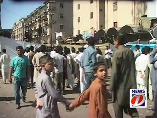 News One Tv ( Mohammad Humza Abbas Town Blast Folllow Up Report )