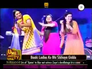 Chutki ne kiya gidda 12th April 2014