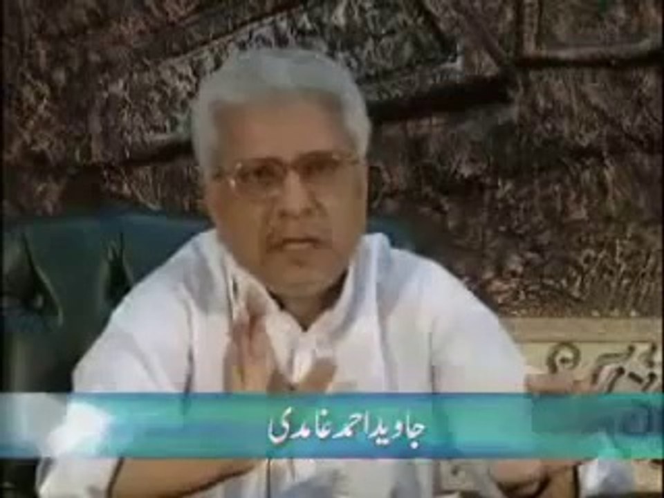 انسانی جان کی حرمت، جاوید احمد غامدی
