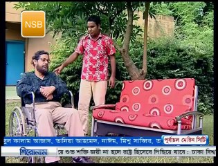 Rupar Gonta natok Humayun Ahmed 7