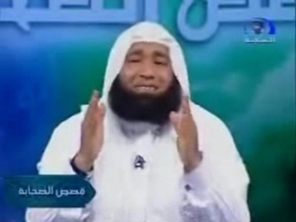 وفاة الرسول