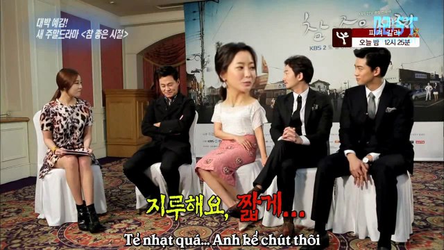 [Vietsub - 2ST] [140222] Entertainment Weekly - Taecyeon cut