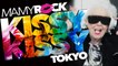 Mamy Rock - Kissy Kissy - Official Music Video