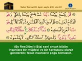 YİRMİİKİNCİ CÜZ KURANI KERİM SAYFA 430