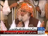 JUI-F steps down from Federal Ministries