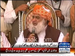 JUI-F steps down from Federal Ministries