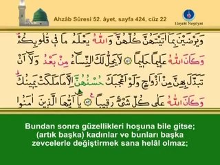 YİRMİİKİNCİ CÜZ KURANI KERİM SAYFA 424