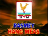 Rasmey Hang Meas Production VCD Introduction (The Second Mini Album of Reach & Boprek)