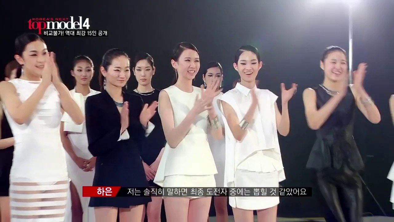 Korea's Next Top Models Cycle 4 EP 1 part 2/2
