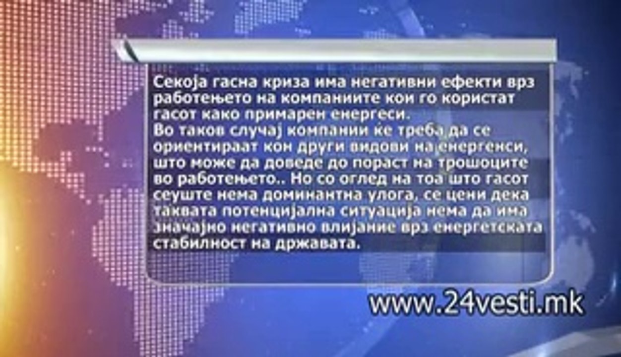 RUSKA BLOKADA ZA GAS