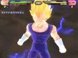 Dragon Ball Z Sparking ! Néo Wii ! Jap.