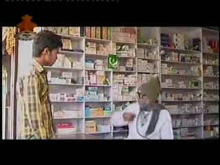 Bhadragol- 11 April 2014 Part 1