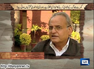 Dunya News- Zulm Kahani Resham ki Zubani- 11-04-14