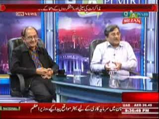 Q & A with PJ Mir (Fouj Aur Hukumat Aamne Samne Ya Sath Sath --) 10th April 2014