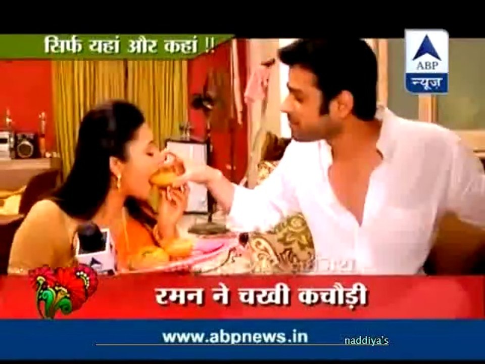 Yaaro (Divan)