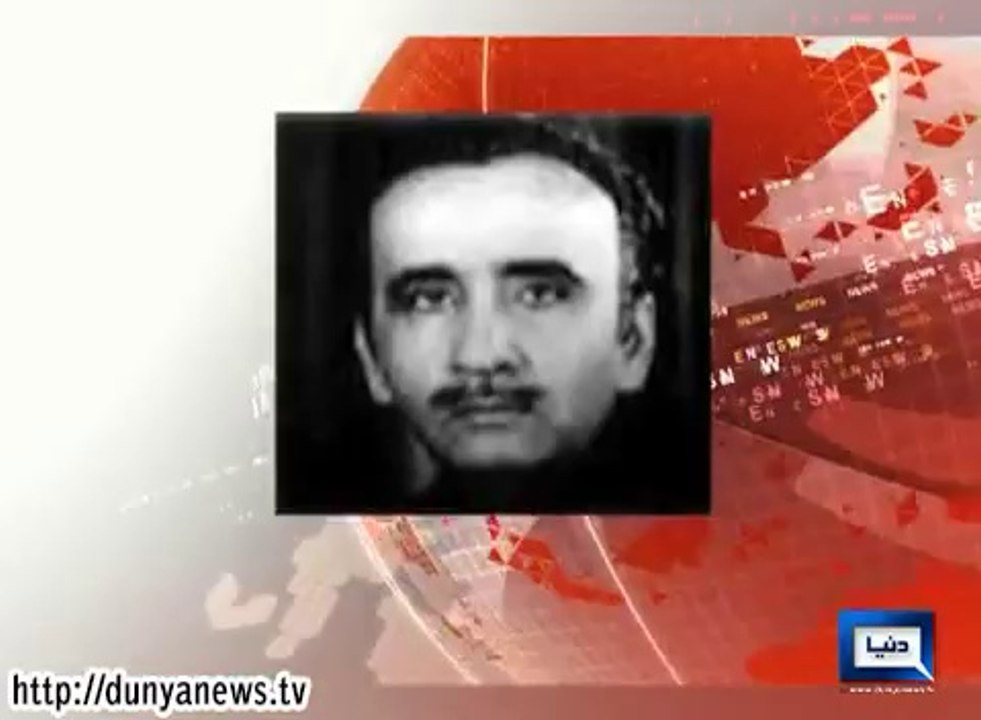Dunya_News-Ojhri_camp_tragedy_26_years_on