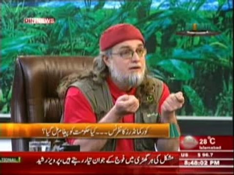 The Debate with Zaid Hamid (Kya Hukumat Apni Hi Fouj Ko Fatah Karne Chal Nikli Hai ?) 11th April 2014 Part-3