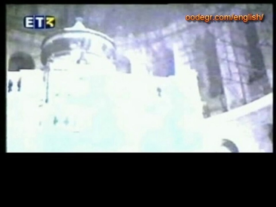 La Santa Luce a Gerusalemme: Prove e testimonianze