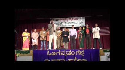 VKK: UGADI 2014: EXECUTIVE COMMITTEE INTRO AND GROUP DANCE: "JAGINAKKA"