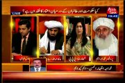 Abb Takk Table Talk Adil Abbasi with MQM Khawaja Izhar-ul-Hassan (10 April 2014)