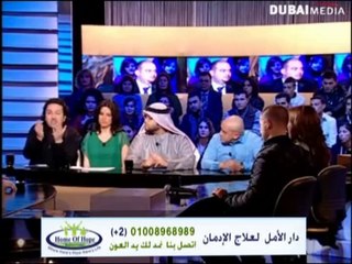 مراحل علاج الادمان من المخدرات