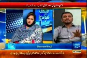 DAWN Faisla Awam Ka Asma Shirazi with MQM Asif Hasnain (10 April 2014)