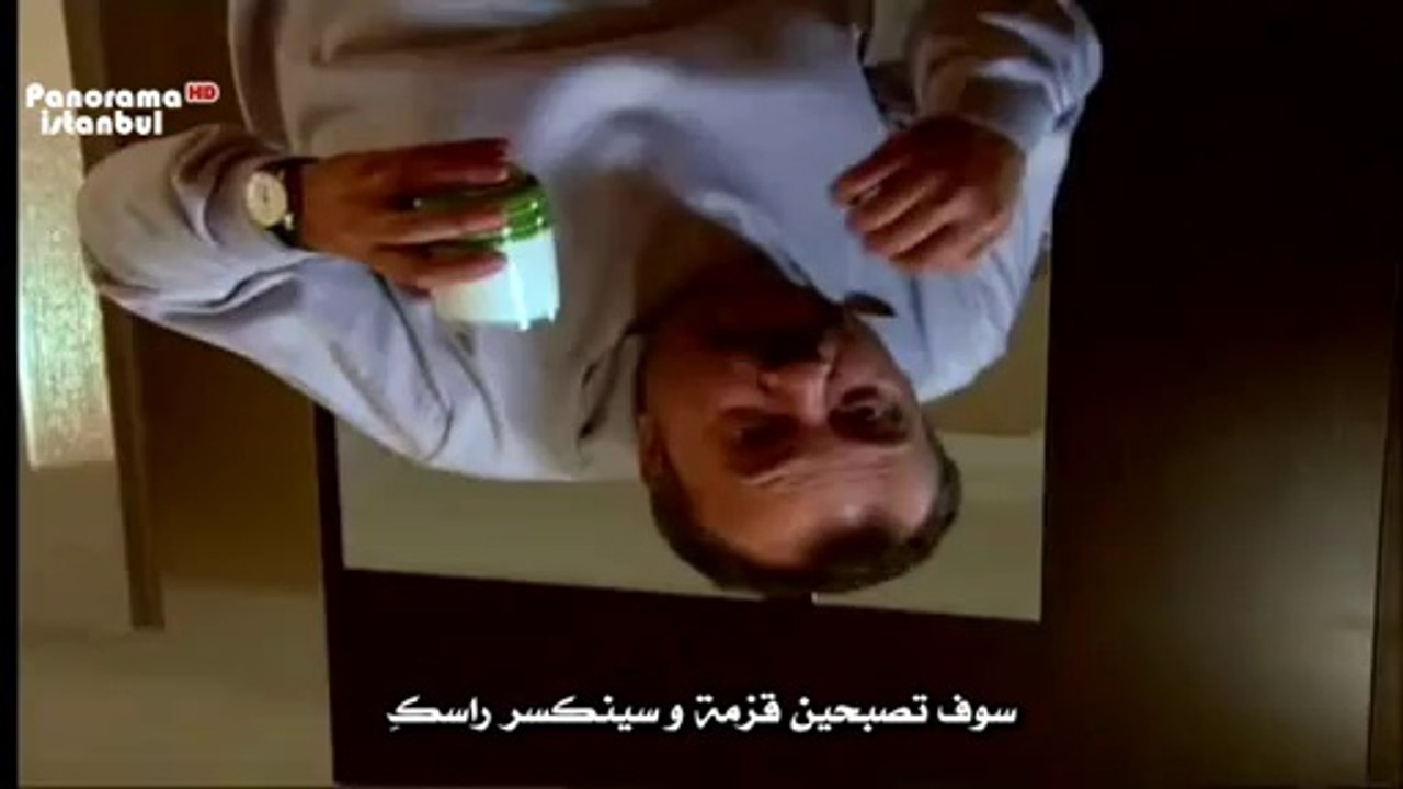 مسلسل (أضنالي)الحلقة3القسم1مترجمةللعربية