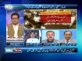 NBC On Air EP 245 (Complete) 11 April 2013-Topic- SC constitutional petition suo   motu notice, Pakistan protection ordinance, Taliban dialogue, Sindh Assembly session frenzy. Guest - Seed Ghani, Izhar ul Hassan, Jamshed Ayaz.