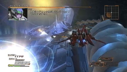 Another Century's Episode:R - Partie. 8