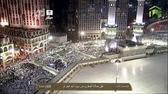 HD| Makkah Maghrib 11th April 2014 Sheikh Baleela