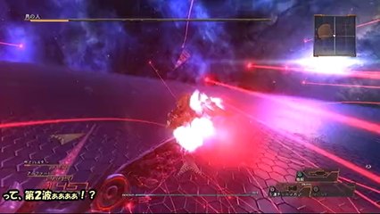 Another Century's Episode:R - Partie. 15